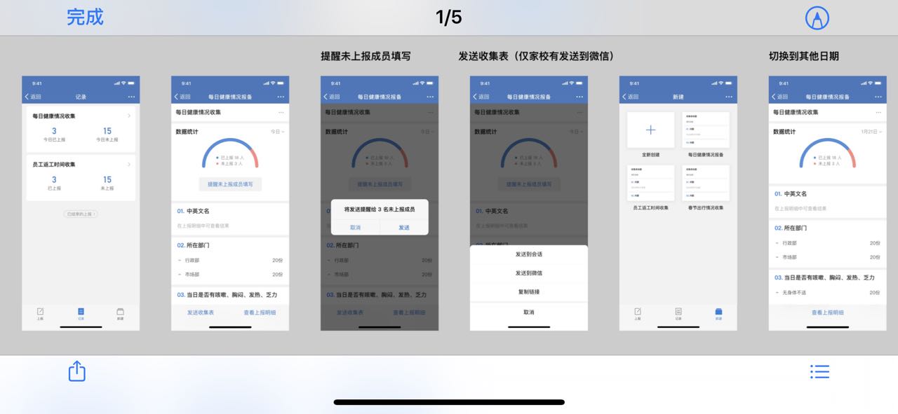 1582857327800410.jpg 333.jpg