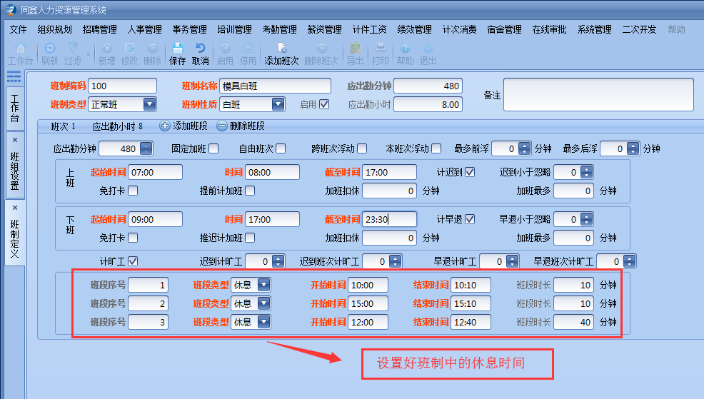 1584753824651096.png 33.png