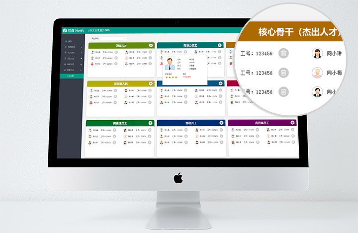 1586230550118210.jpg 4.jpg