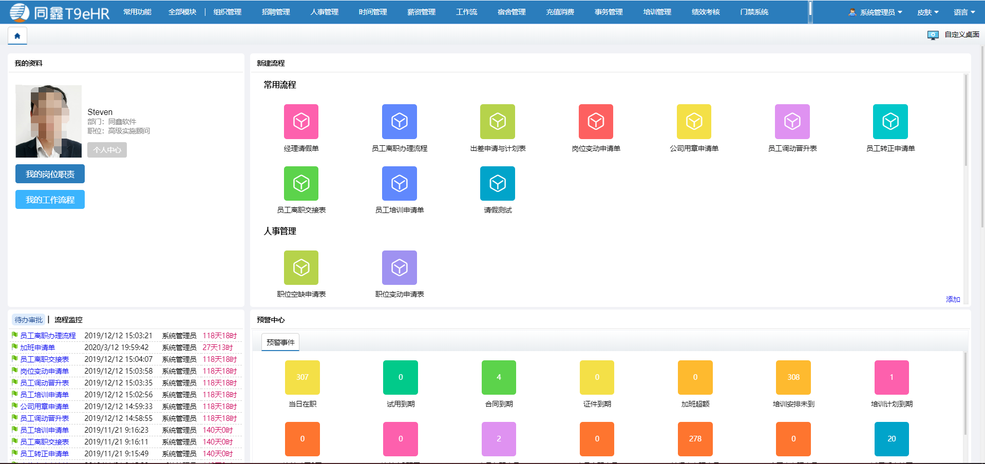 1586397478176232.png 1586397478176232.png