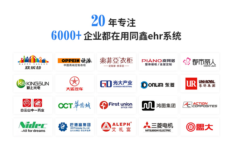 1616394766685456.jpg 推廣_04.jpg