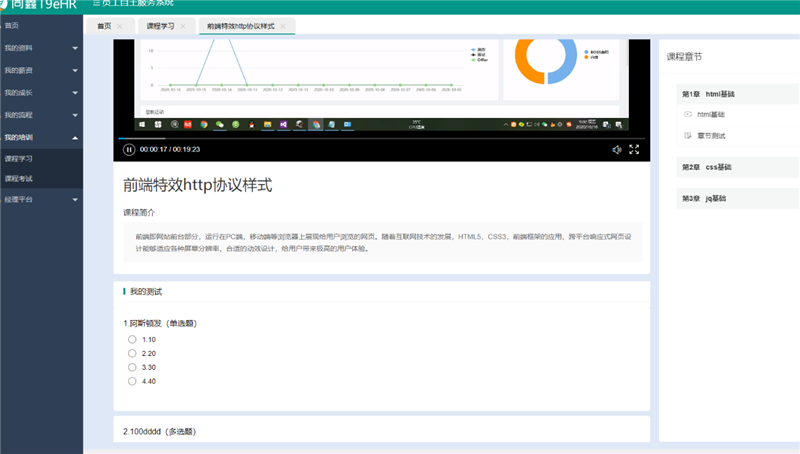 1620900418668291.png 圖片2.png