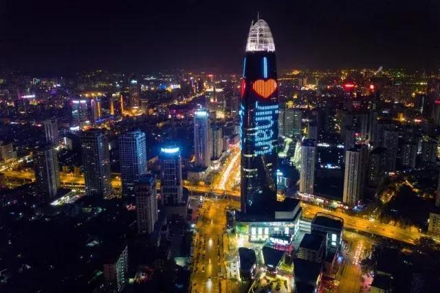 1628841806171664.jpg 濟南.jpg