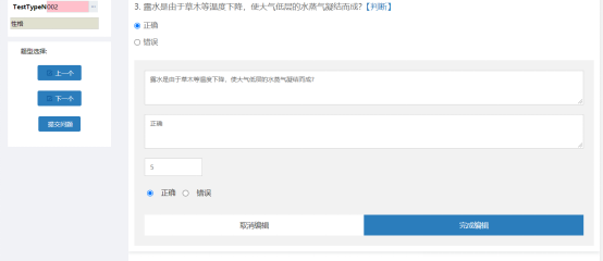 1630576991137085.png image.png