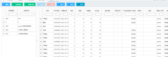 1630577119512345.png image.png