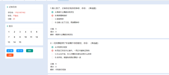 1630577130913833.png image.png