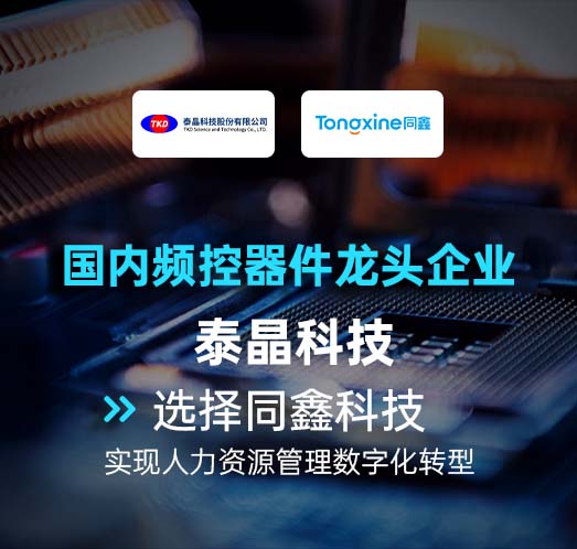 1639194860799312.jpg 微信圖片_20211210171744.jpg