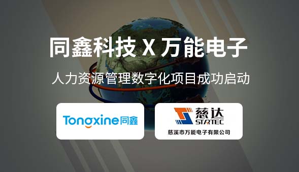 1640940167403060.jpg 微信圖片_20211230174614.jpg