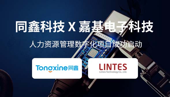 1644979434839807.jpg 微信圖片_20220211160315.jpg