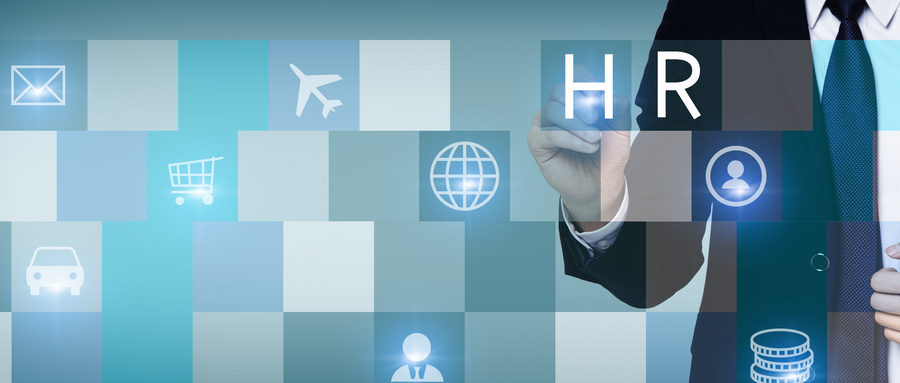 eHR系統(tǒng) eHR系統(tǒng)