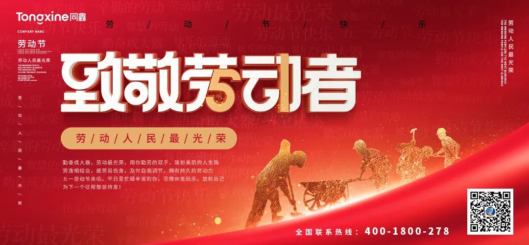 1651300462844388.jpg 圖1.jpg