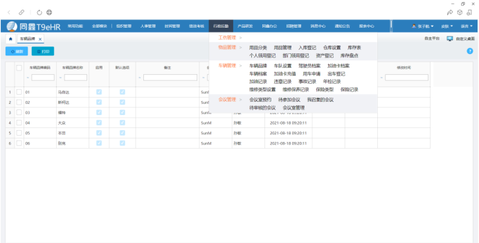 1666776343217574.png image.png