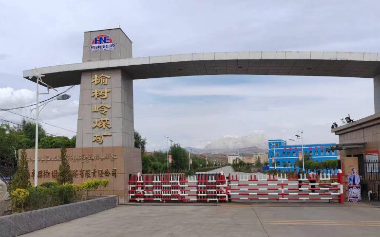 1688628067396972.jpg 微信截圖_20230704180830.jpg