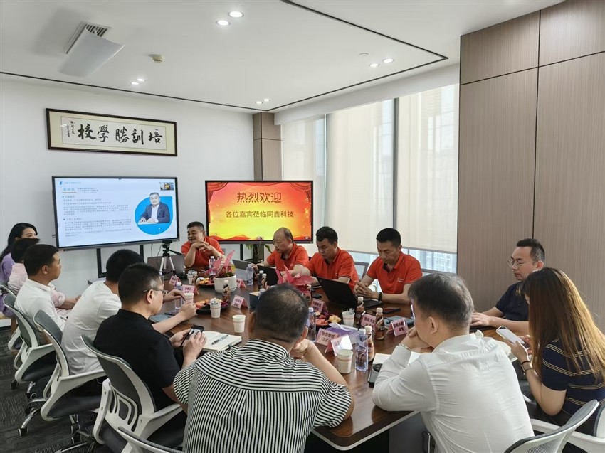 1745998654255698.jpg 微信圖片_20250428172159.jpg