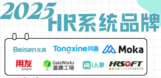 1755765632310573.png 1753948563624175.png